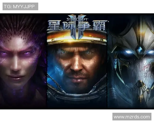 星际争霸比赛规则-星际争霸比赛规则详解-星际争霸比赛规则