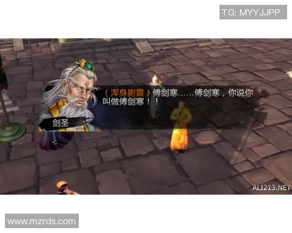 剑圣上比赛-剑圣赛场风云,一场技艺与荣耀的较量-剑圣上比赛 剑圣上比赛-剑圣赛场风云,一场技艺与荣耀的较量-剑圣上比赛