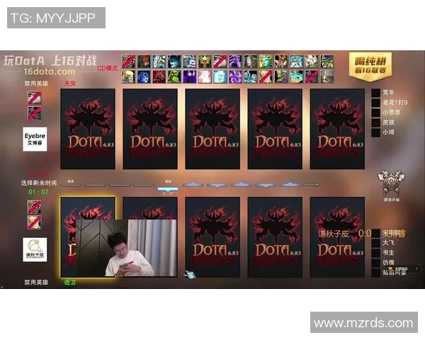 dota每年比赛-DOTA比赛盛宴,年度赛事全景解析-dota每年比赛 dota每年比赛-DOTA比赛盛宴,年度赛事全景解析-dota每年比赛