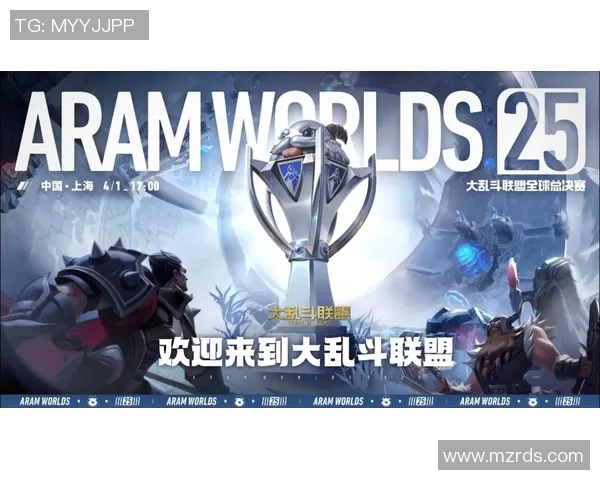 lol比赛突然断线退出-LOL比赛中的断线危机，挑战与应对策略-lol比赛突然断线退出