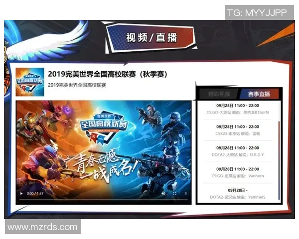 大连dota2比赛现场-大连Dota 2比赛现场,热血激情的电竞盛宴-大连dota2比赛现场 大连dota2比赛现场-大连Dota 2比赛现场,热血激情的电竞盛宴-大连dota2比赛现场